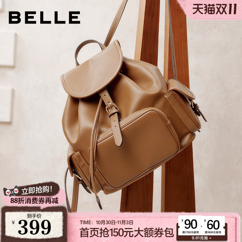 百丽包包女新款高级感大容量通勤旅行学生手提双肩包BL865CX5