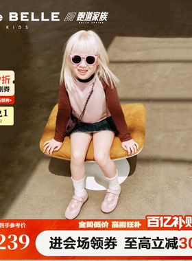 百丽跑道阿甘德训鞋童鞋2026夏季商场款薄底魔术贴玛丽珍SMG58B86
