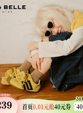 百丽童鞋子歪头跑道薄底德训鞋阿甘鞋跑步鞋运动休闲鞋13770C85