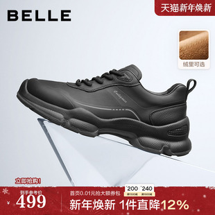 厚底增高加绒棉鞋 休闲运动鞋 健步鞋 商场新款 8VM01CM5 男士 百丽男鞋