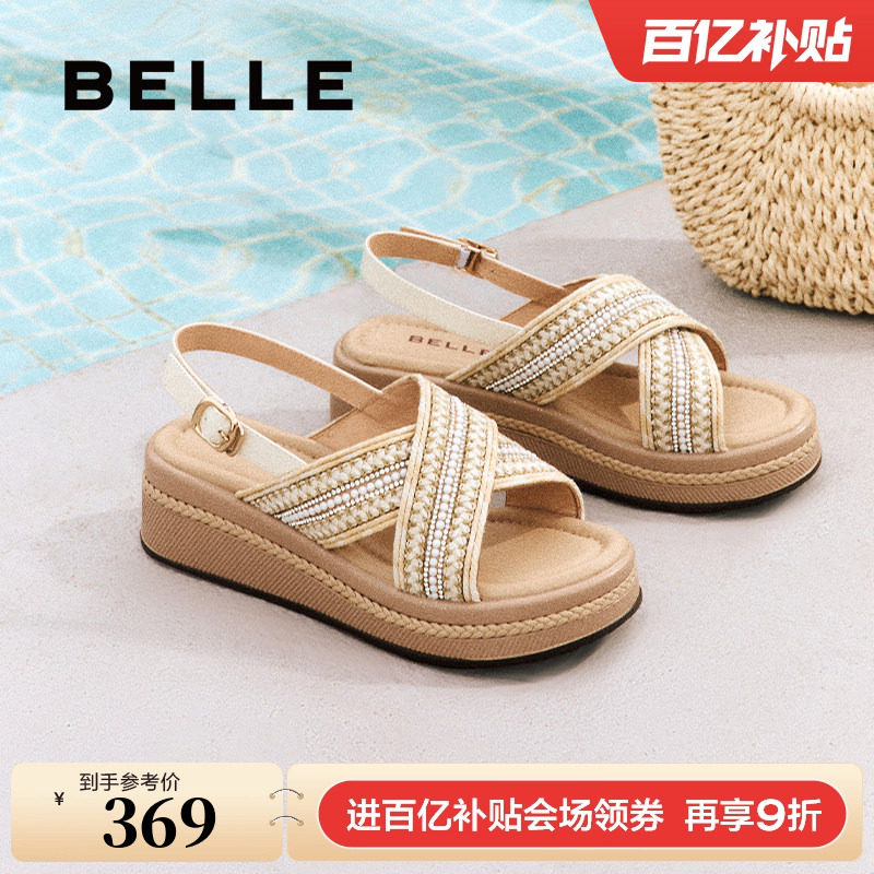 百丽运动凉鞋女鞋小星芒新款厚底法式编织休闲鞋子B2640BL5,女鞋,休闲凉鞋,淘宝优惠券,粉丝福利购,淘宝优惠卷