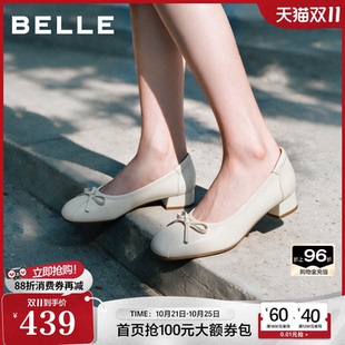 百丽真皮粗高跟单鞋女2026秋季新款通勤上班不累脚单鞋子G2R1DCQ6