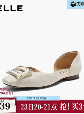 百丽大方扣包头凉鞋女夏新轻便平底浅口中空绝美凉单鞋BCM33BK6预