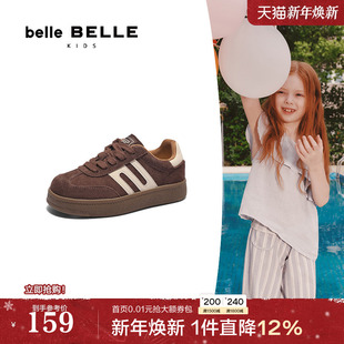 中童运动休闲儿童板鞋 德训鞋 3791DA85 复古跑道阿甘鞋 百丽板栗童鞋