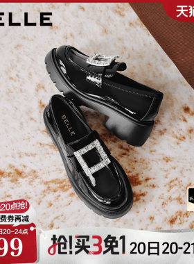 百丽水钻方扣厚底乐福鞋