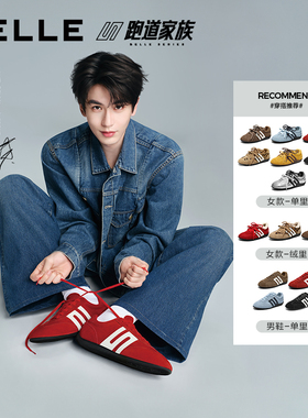 张凌赫同款百丽女鞋跑道方程式加绒赛车鞋