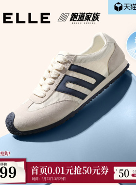 百丽男鞋透气德训鞋男士新款秋商场款复古休闲阿甘鞋8TM01CM5