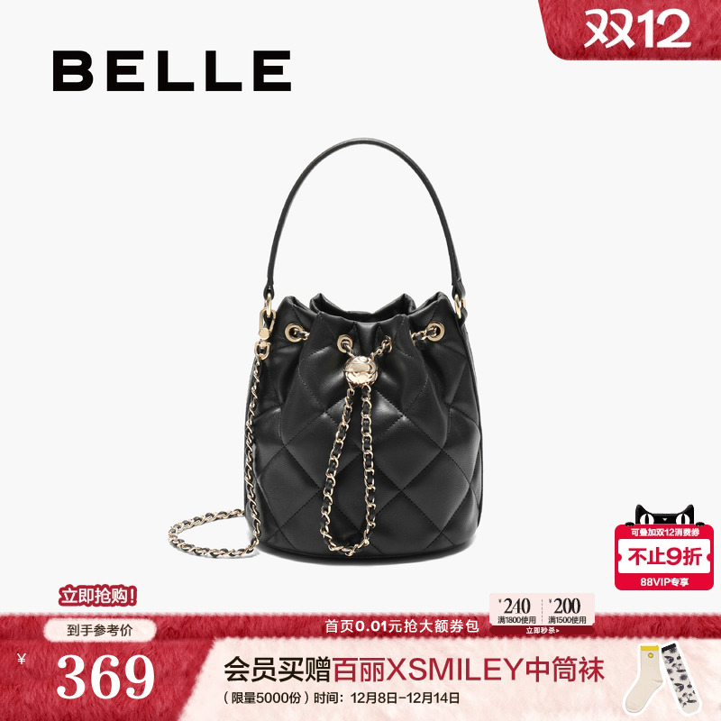 百丽小香风手提水桶包