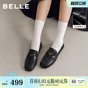 黑色小皮鞋 百丽植鞣牛皮乐福鞋 女26春季 新款 子F6K2DAM6 豆豆单鞋