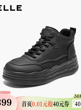 百丽厚底增高帮板鞋子女新款商场同款休闲运动鞋子E6H1DDD5