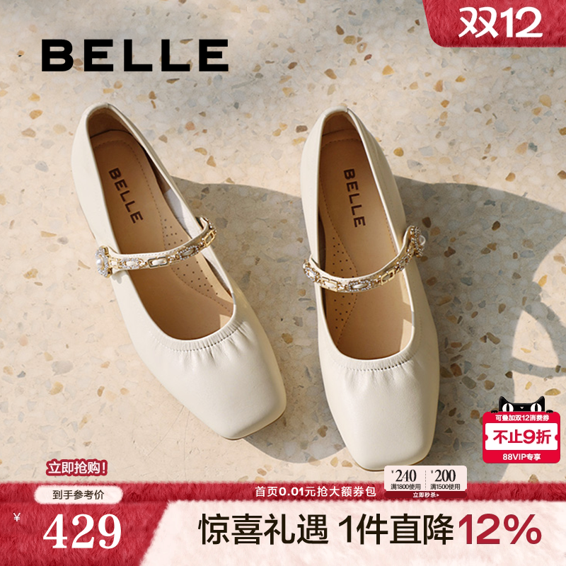 百丽法式真皮粗高跟玛丽珍鞋