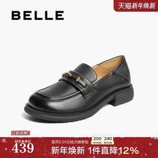 两穿一脚蹬羊皮深口单鞋 黑色小皮鞋 子E1N1DCA5 女新款 百丽乐福鞋