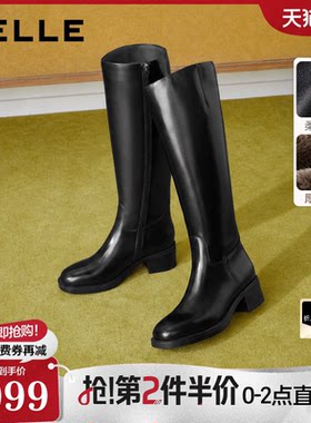 百丽真皮粗跟高长骑士靴女2026冬季新款V口长筒显瘦瘦靴子G2L1D