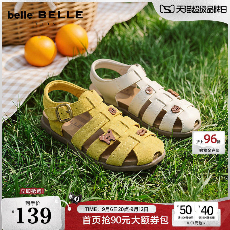 百丽罗马吐司童鞋软底26夏季商场新款男女童休闲包头凉鞋21130B76图片