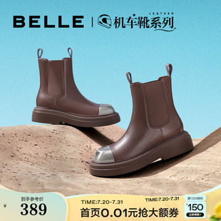 百丽机车靴烟筒靴冬季 女靴子美拉德切尔西靴短靴BDT62DZ3 新款