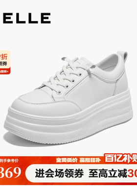 百丽厚底小白鞋夏季新款妈妈鞋增高鞋运动休闲板鞋E2U1DBM5