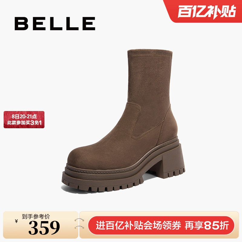 百丽女鞋子厚底弹力靴女新款冬粗跟短靴反绒面瘦瘦靴子3MC61DZ4