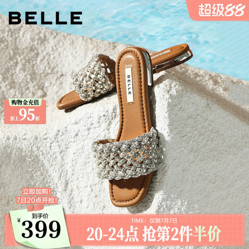 百丽女鞋满钻一字拖26夏季商场新款可外穿休闲沙滩凉拖鞋F5C1DB