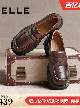 百丽欢乐奏乐福鞋女新款黑色小皮鞋棕色厚底粗跟单鞋子D2P1DAA5
