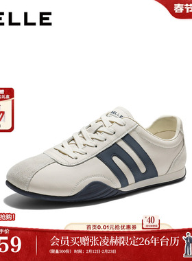 百丽男鞋阿甘德训鞋男士26夏新商场款休闲运动薄底板鞋9BG01BM6