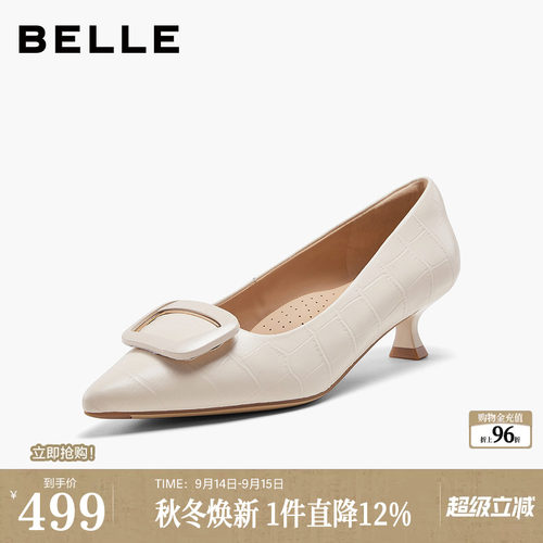 百丽羊皮黑色高跟单鞋女26春季新款通勤上班不累脚猫跟鞋子F1T1DA