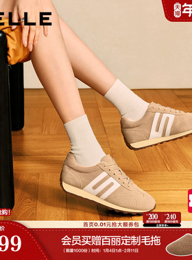 百丽跑道阿甘鞋红色新年女鞋商场同款内增高运动休闲鞋子E9V1DAM6