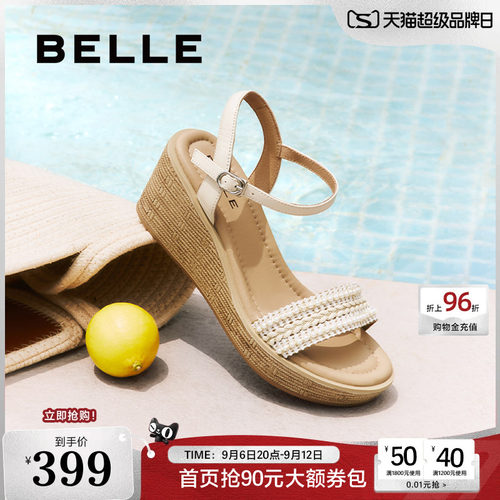百丽度假风一字带凉鞋夏季新款妈妈坡跟松糕凉鞋子D8T1DBL5