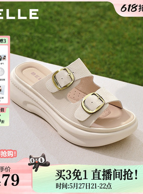 百丽复古休闲凉鞋女夏季商场新款软底鞋可外穿厚底增高拖鞋F5T1DB