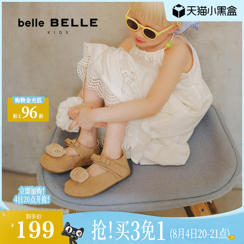 小满同款百丽童鞋吐司鞋玛丽珍勃肯鞋女新款可爱公主鞋68120C85