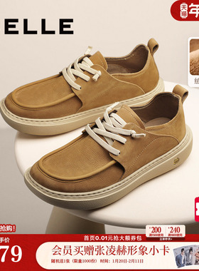 百丽男鞋厚底真牛皮休闲鞋男士冬季加绒保暖商场款工装鞋8VD01CM5