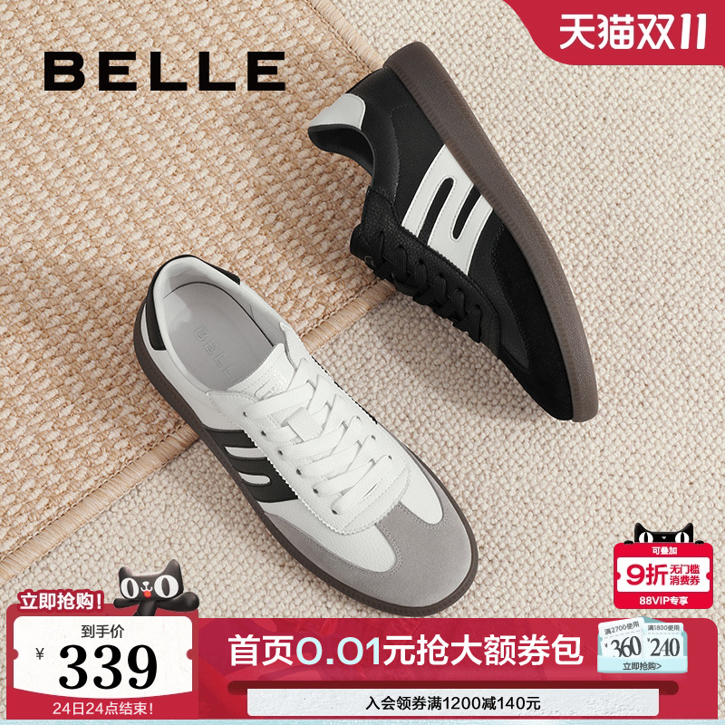 百丽薄底德训鞋舒适休闲商场同款