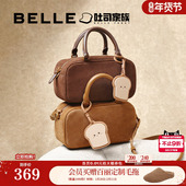 百丽包包女新款 新年礼物吐司反绒麂皮通勤斜挎手提波士顿包X7213D