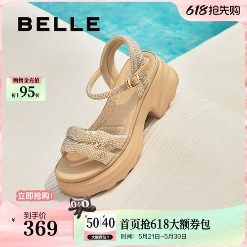 百丽厚底增高一字带凉鞋夏新款妈妈女法式休闲凉鞋D7Z2DBL5