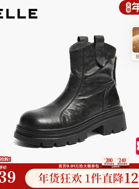 百丽复古羊皮时装靴女冬季新款棉鞋厚底显瘦加绒短靴子F2N1DDZ5