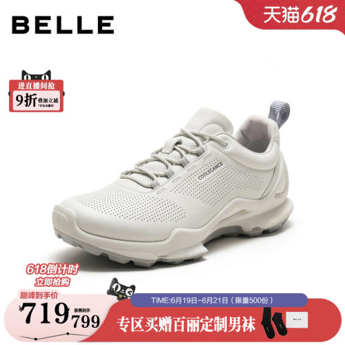 打孔透气牛皮革舒适休闲运动健步鞋