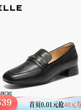 百丽羊皮粗高跟乐福鞋女26新款一脚蹬豆豆小皮鞋单鞋子F1Z1DAA6