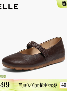 百丽复古羊皮玛丽珍鞋女26春新款厚底内增高浅口单鞋子F3T1DAQ6