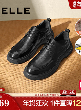 百丽男鞋商务男士冬季新款加绒真牛皮休闲通勤软底爸爸鞋8ND01DM4