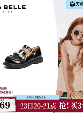 百丽童鞋珍珠公主小皮鞋2026春季商场新款乐福鞋玛丽珍鞋T5039A86
