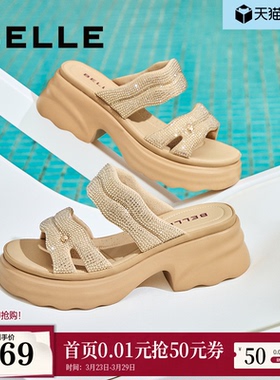 百丽女鞋子亮钻厚底休闲拖鞋夏季新款妈妈鞋可外穿拖鞋D7Z1DBT5