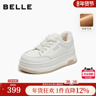 百丽厚底百搭高帮小白鞋鞋女款冬季新款棉鞋加绒休闲板鞋E6R1DDM5
