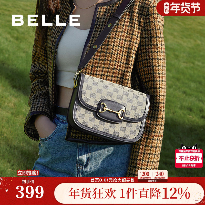 百丽包包女时光慢递新款斜挎包小方包高级老花通勤单肩包X5737AX2,箱包皮具/热销女包/男包,小方包,淘宝优惠券,粉丝福利购,淘宝优惠卷