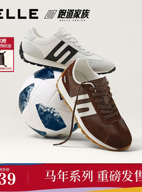 【马年系列】百丽男鞋小金甘跑道德训阿甘鞋男休闲运动鞋8ZA01AM6