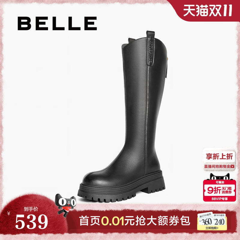 百丽高长靴厚底高长筒靴子女鞋新款冬季骑士靴弹力瘦瘦靴B9F1DDG4