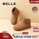 明星同款百丽小领巾加绒毛毛高帮勃肯鞋女冬季棉鞋雪地短靴子D3G1