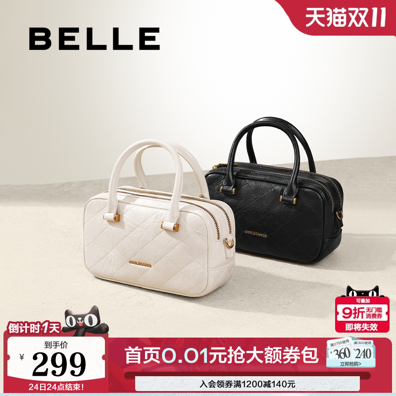 百丽包包女冬新小香风单肩斜挎手提波士顿包上班X7142DX4
