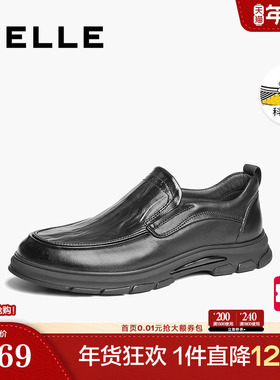 百丽男鞋2025春新商场同款休闲商务真牛皮士一脚蹬休闲鞋8QD02AM5