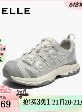 百丽女鞋子厚底增高老爹鞋女秋季新款休闲运动鞋子E2C1DCM5