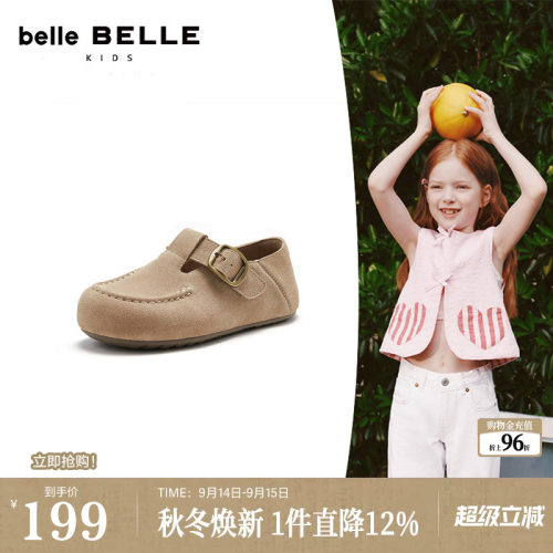 百丽伯爵吐司鞋女中童鞋勃肯鞋26新款可两穿一脚蹬单鞋10712A86