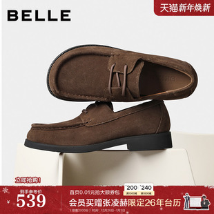 26春新公务一脚蹬豆豆增高鞋 男士 A2308A 海鸥乐福商务皮鞋 百丽男鞋